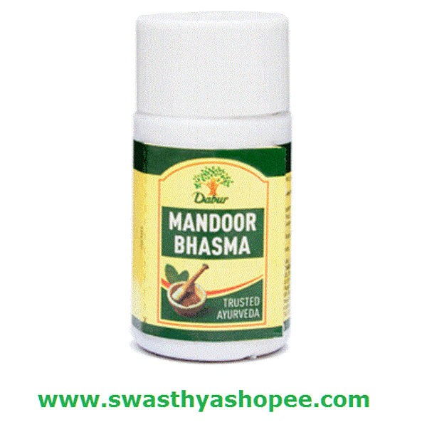 Buy Dabur Mandur Bhasma Of Dabur Online In India At Best Prices Swasthyashopee Buy Dabur Mandur Bhasma Of Dabur Online In India At Best Prices Swasthyashopee
