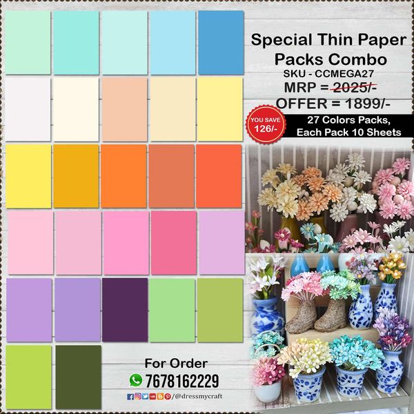 Special Thin Paper All 27 Color Mega Combo