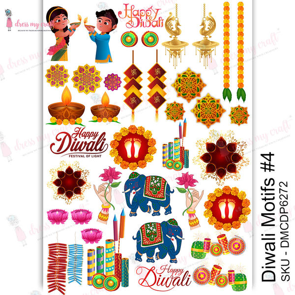 Diwali Motifs #4 - Transfer Me