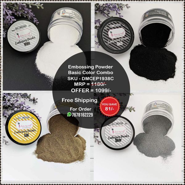 Embossing Powder Basic Color Combo