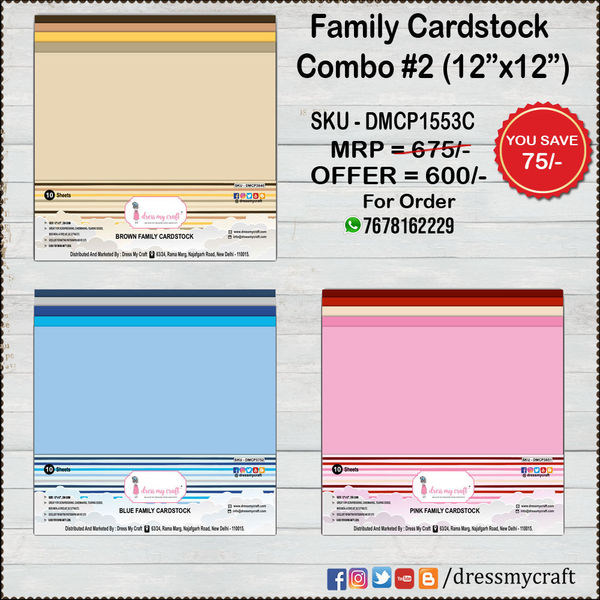 Family Cardstock Combo #2 - 12"x12" - 250 gsm