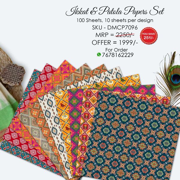 Ikkat & Patola Papers Set - 12" x 12" (Pack Of 100) Loose Sheets