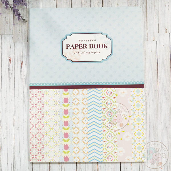 Pastel Love Wrapping Paper Book (225 X 304 X 6 mm)