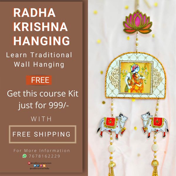 Radha Krishna Hanging Kit
