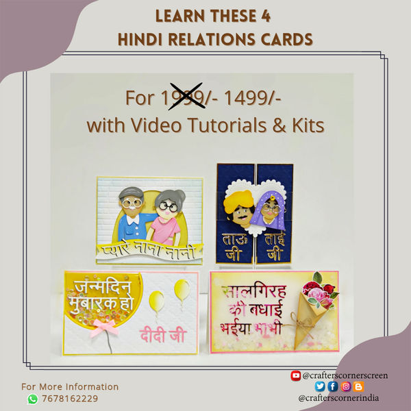 Hindi Greeting Cards with kit and video