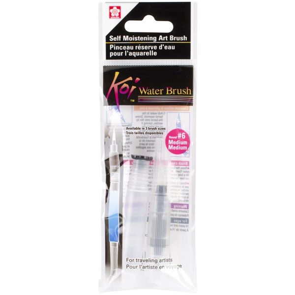 Koi Water Brush - Medium Size