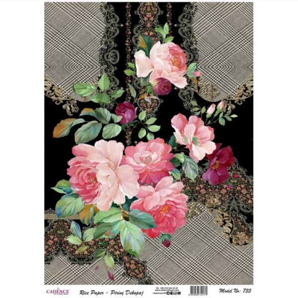 Rice Decoupage Paper - A3 Size (Model No 735)