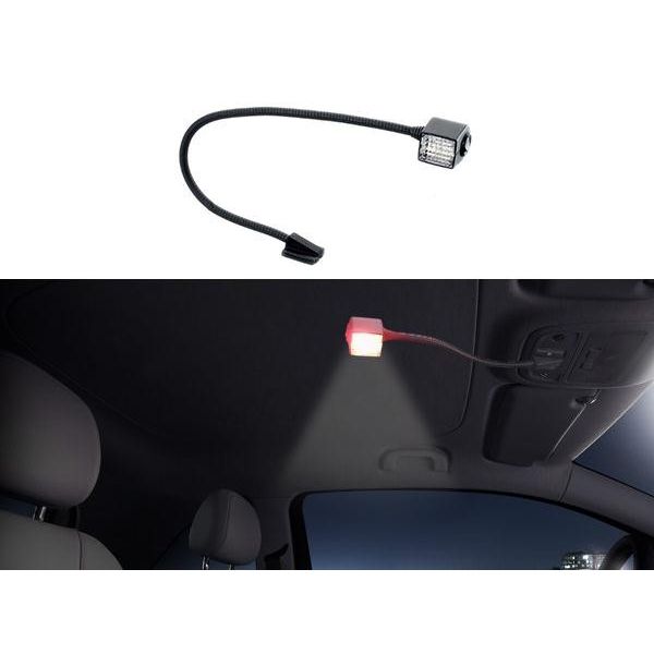 car reading lamp