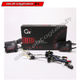 AES G5 HID kit, 55W, H27, 6000K, 1Year Warranty | Car HID Kit