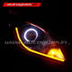 Maruti Suzuki Baleno Projector Headlights