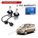 Chevrolet Enjoy LED Kit