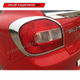 Baleno Rear Reflector Cover Spoiler