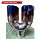 Car Exhaust Tip