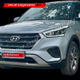 Hyundai Creta 2015-2018 Projector Headlights available online at Autoglam|Projector Headlights|Creta Accessories|Car Accessories