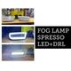 #MarutiSuzukiS-pressoDRLFoglight