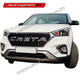 creta front grill,creta front grille,creta accessories,creta 2018,facelift,creta modification,creta  parts,creta modify,hyundai creta,creta,india,creta parts,creta exterior,creta bumper,2,autoglam