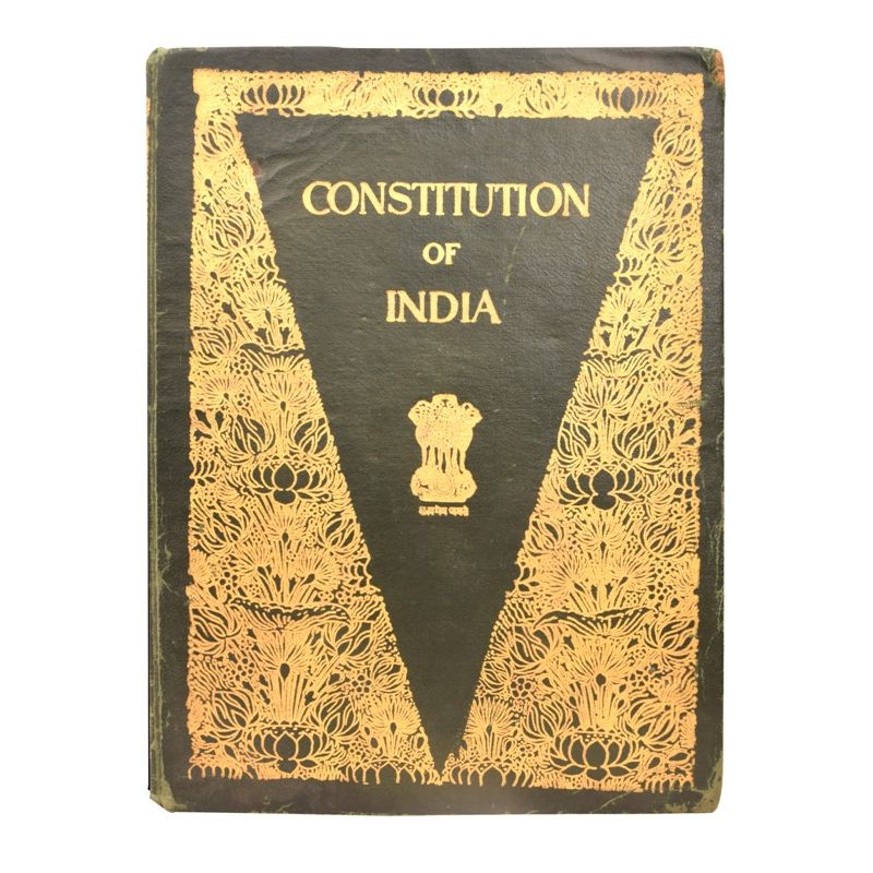 constitution of india book dd basu hindi pdf