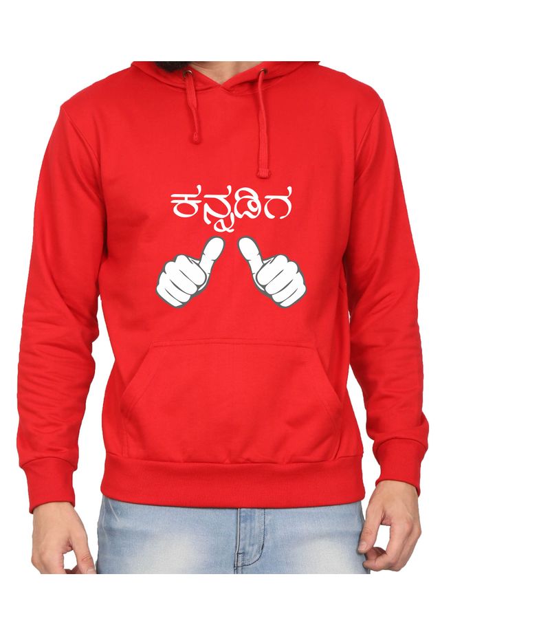 red colour sweatshirt