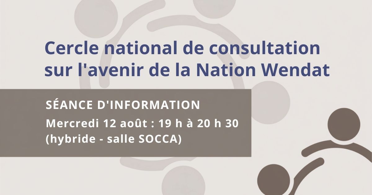 Séance d'information - 12 août
