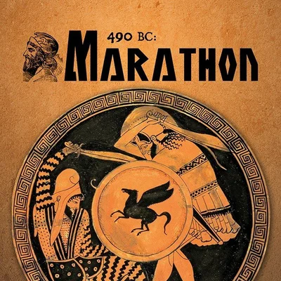 490 BC: Marathon – Introduction Module