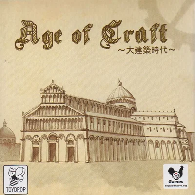 Age of Craft