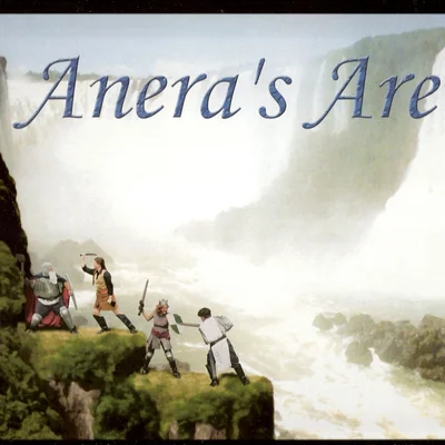 Anera's Arena