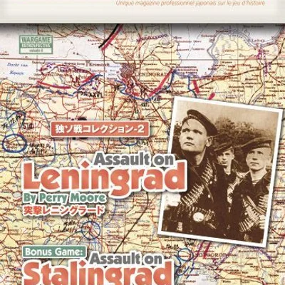 Assault on Stalingrad