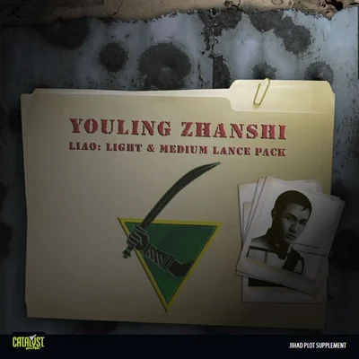 BattleTech: Dossiers – Youling Zhanshi