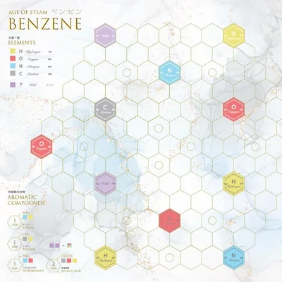 Benzene (fan expansion for Age of Steam)