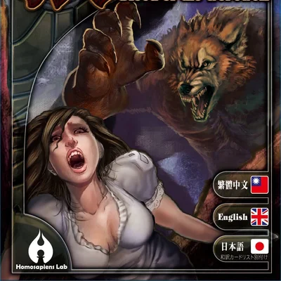 Blood of the Werewolf