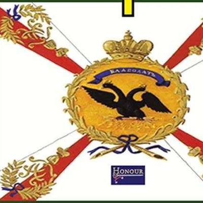 Blücher: Holy Mother Russia