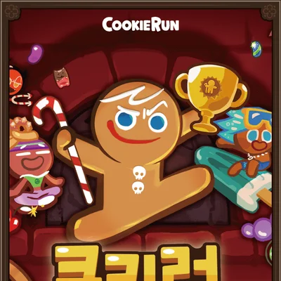 Cookierun Rolling Pop