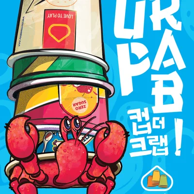 Cup the Crab
