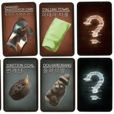 Deception/CS-Files: Theme Pack – Korea