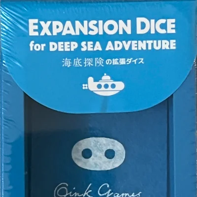 Deep Sea Adventure: Expansion Dice
