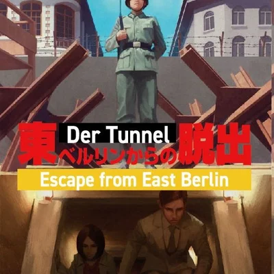 Der Tunnel: Escape from East Berlin