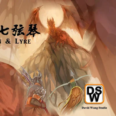 Dragon & Lyre