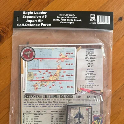 Eagle Leader: Expansion #8 – Japan Air Self-Defense Force