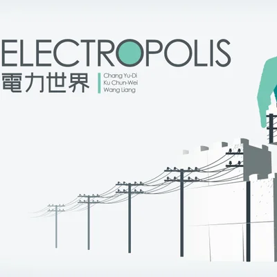 Electropolis