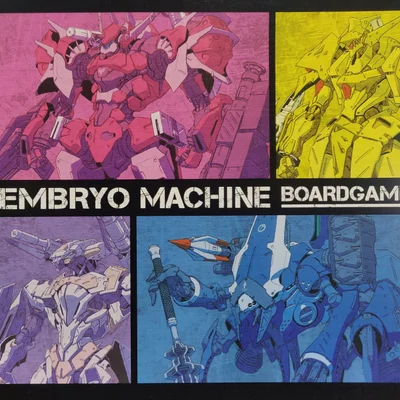 Embryo Machine Boardgame