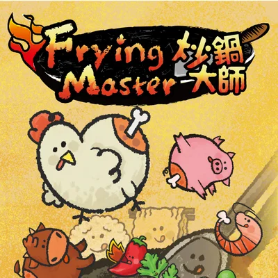 Frying Master