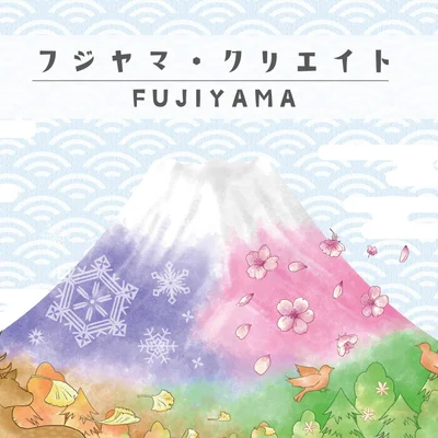 Fujiyama