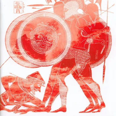 Go Tell the Spartans