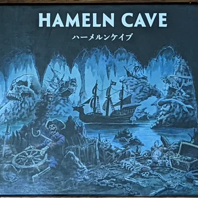 HAMELN CAVE