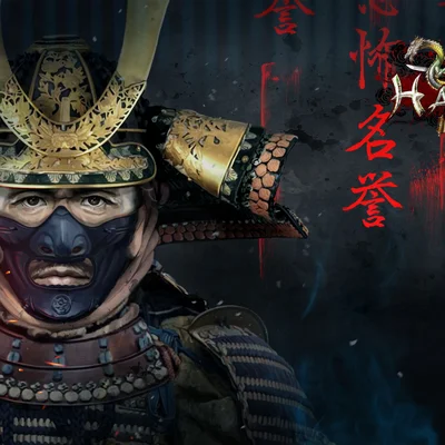 Harakiri: Emperor's Legacy