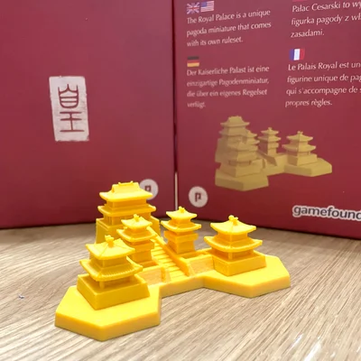 HUANG: The Royal Palace