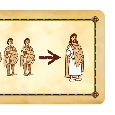 Jerusalem: Foreign Baron