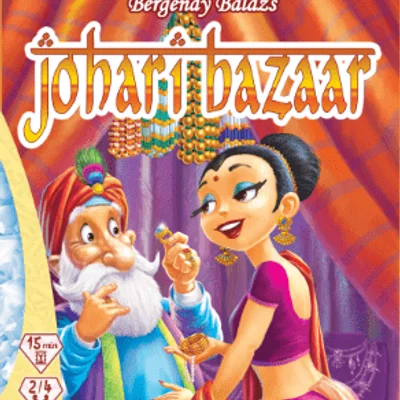 Johari Bazaar