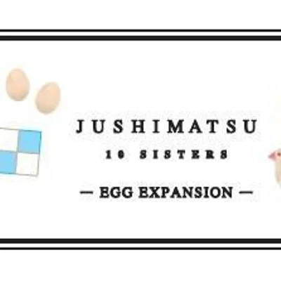 Jushimatsu: Egg Expansion