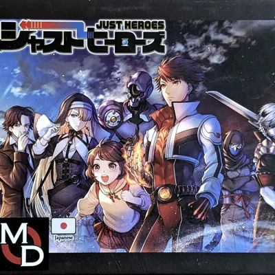 Just Heroes